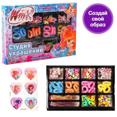 Set for creativity "Studio of Jewelry" WinX