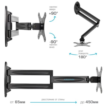 Kromax Techno-11 bracket for LED/LCD TVs-2