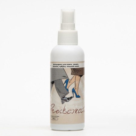 Deodorant for shoes, 100 ml-3