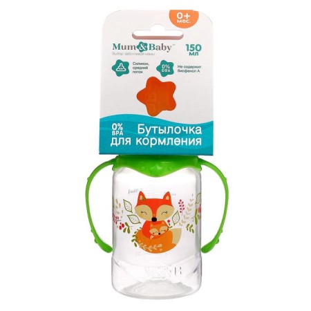 A bottle of feeding "Fox Sonya", a classic throat, with handles, 150 ml, from 0 months, color green-5