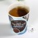 Buckwheat tea in a glass, 35 g (5 pcs. X 7 g).