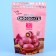 Dates with almonds in Rubin chocolate "Chocodate" 100 grams