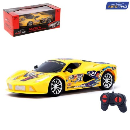 Radio -controlled machine "Sports", works from batteries, mix