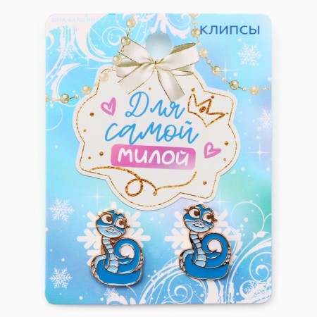 New Year's clips "The Mostera", for the New Year, 7 x 9 cm-6