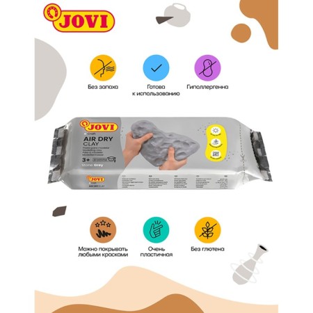Jovi sculpting mass, selfless, polymer, 250 g, gray-2