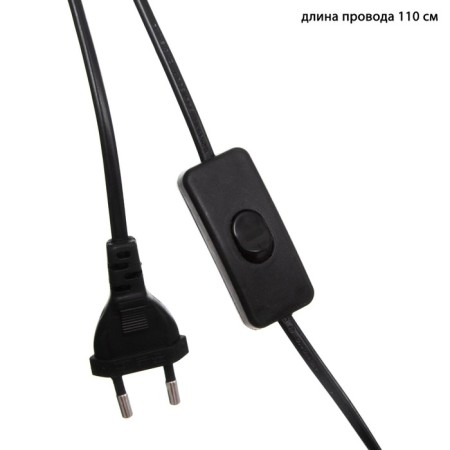 Board Latea Latea E14 40W white-gray 20x20x35 cm Risalux-5