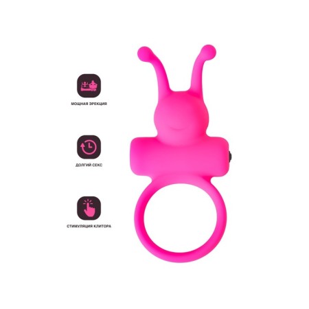 Erective ring for penis, silicone, pink color, D 3.1 cm-4