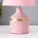 Table laurel "Lavr" 1he14 40W pink 20x20x35cm