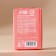 New Year. Hand soap -lump "Bunny", 80 g, aroma of gingerbread