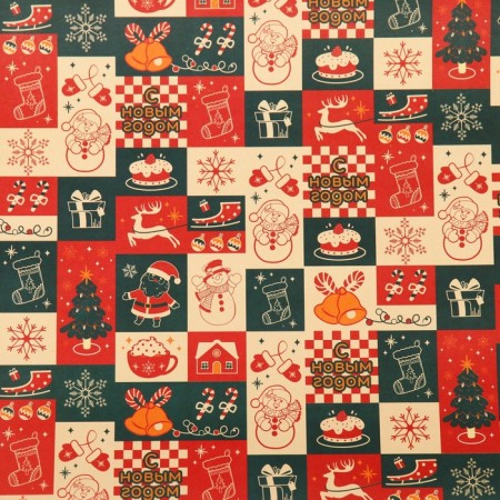 Paper packing craft White "Calendar", 50 x 70 cm-3