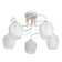 Miley chandelier 5x60W E27 white, gold 45x53x46cm