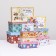 A set of boxes 10 in 1 "Gift to me", 32.5 x 20 x 12.5- 12 x 7 x 4 cm