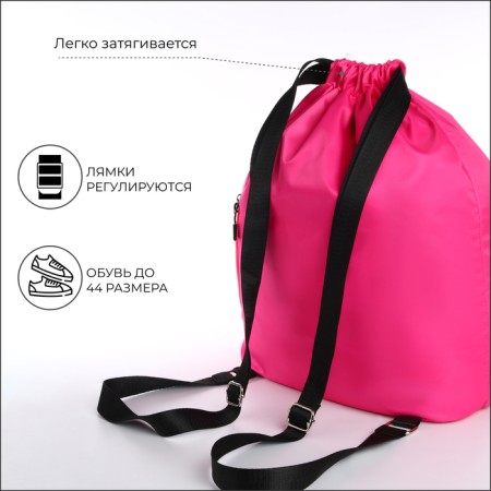 Back for shoes with pockets, pink color-3