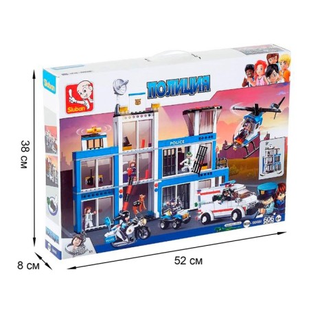 Constructor "Police Party", 606 parts-4