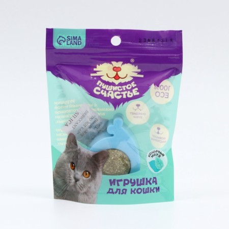 Kit cat toy from cat mint-4