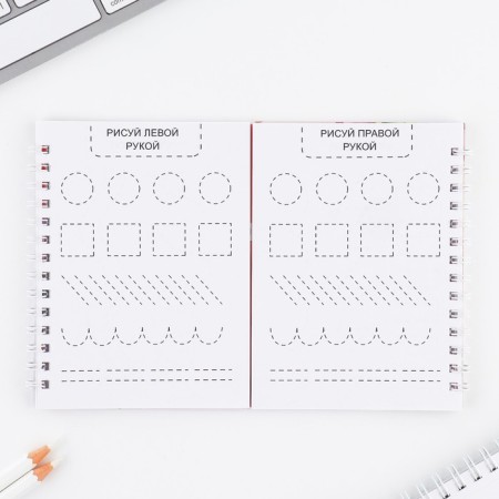 Set: Double notebook with tasks and pen "Magic Unicorn"-6