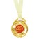 Medal Anniversary Stars "with an anniversary", D = 5 cm.