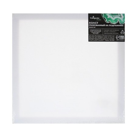 Canvas on a subframe of 1.6x40x40 cm, calligrata, cotton 100%, acrylic soil, medium -grained 380g/m²-5
