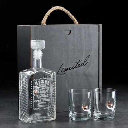 Set "impenetrable. Limited black", curtain with a bullet, 2 cups for whiskey with a bullet