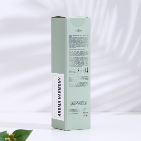 Aromatic diffuser "No. 15 CEDAR", 100 ml-3
