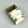 Gift folding box, packaging, "Enjoy", 14 x 14 x 8 cm