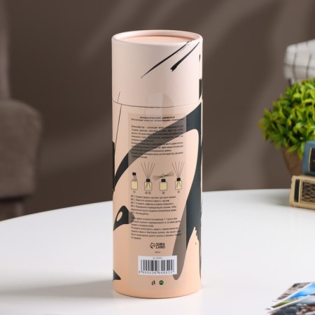 The aromatic diffuser in the Prestige tube, 200 ml, orange, "Wealth of aroma"-3