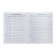 School diary for grades 1-11, "marmalade bear", a solid cover, print on holographic lamination, glossy lamination, an offset block 65g/m2, a universal cheat sheet, 48 sheets