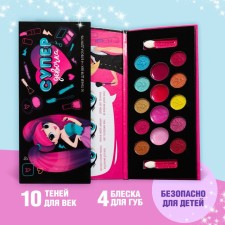 A set of cosmetics for a girl 