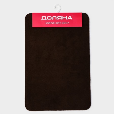 Rapid -shaped moisture -ups, without edging, 40 × 60 cm, brown color-8