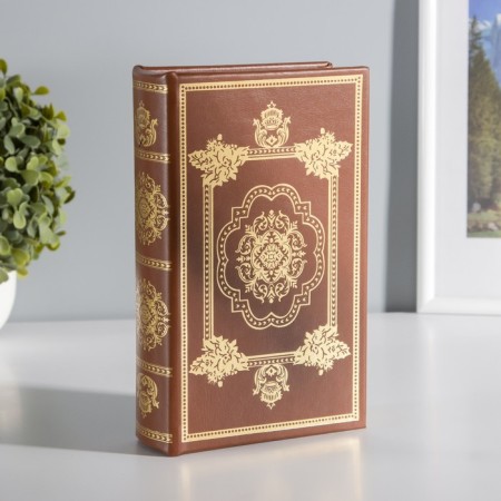 Safe-book wood leather golden eyelid 21x13x5 cm