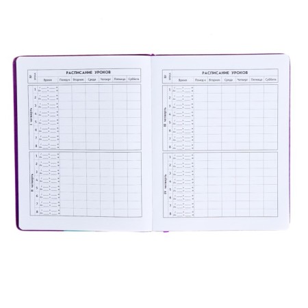 Diary, universal, for grades 1-11, “monster in headphones”, artificial leather, foam lining, 3D application, 48 sheets-4