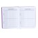 Diary, universal, for grades 1-11, “monster in headphones”, artificial leather, foam lining, 3D application, 48 sheets