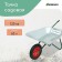 Garden wheelbarrow, single -wheeled: cargo/p 120 kg, volume of 65 l, Greengo
