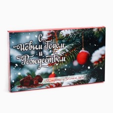 A set of sweets Gift Lug 