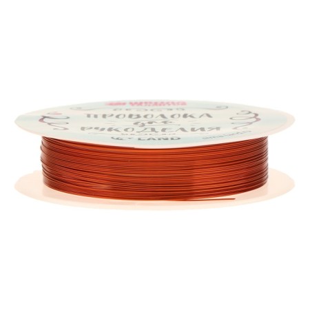 Wire for beadwork, diameter: 0.3 mm, length: 10 m, copper color-1