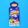 Chewing candy "Lamushki", with a fruit taste, 16 g