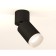 Ambrella Light, Techno, XM6313040, GU5.3, Black Sand, Black Color.