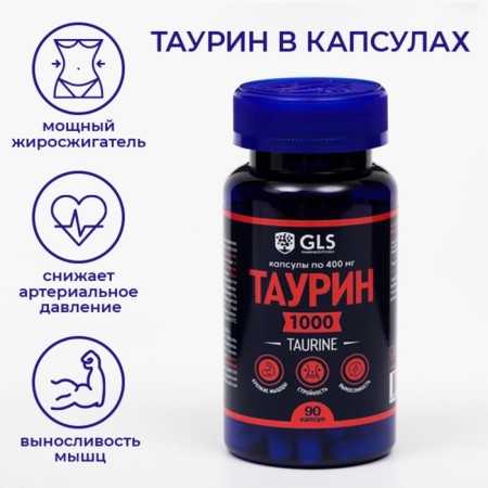 Taurin 1000 to increase energy and endurance GLS Pharmaceuticals, 90 capsules of 400 mg
