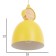 Lamp Bayerlux 34868/1 E27 40W yellow 16x16x22-122 cm