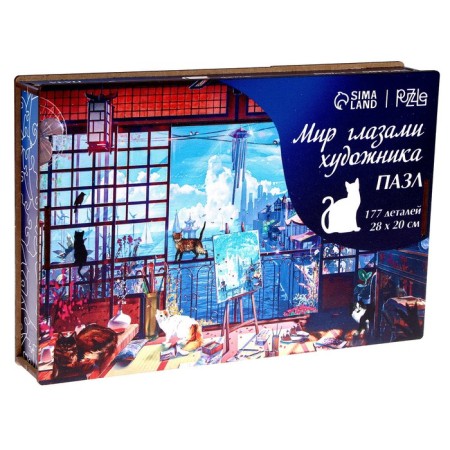 Puzzle wooden figured "world through the eyes of the artist", complex-7