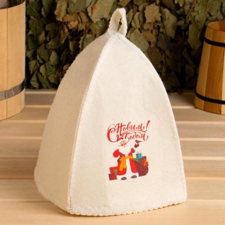 Bath cap "Happy New Year"