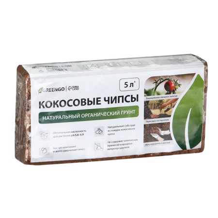 Greengo substrate coconut chips, natural soil for terrariums and plants, in a briquette, 5 liters when swelling-8
