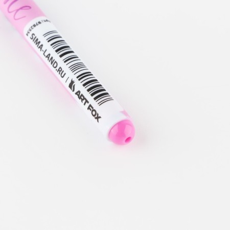 Ballpack blue paste 0.7 mm "Towards a dream"-3