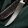 Knife Pchak Sharkhon - Ebonit, Erm, Garda, Uliye Melchior, 17 cm