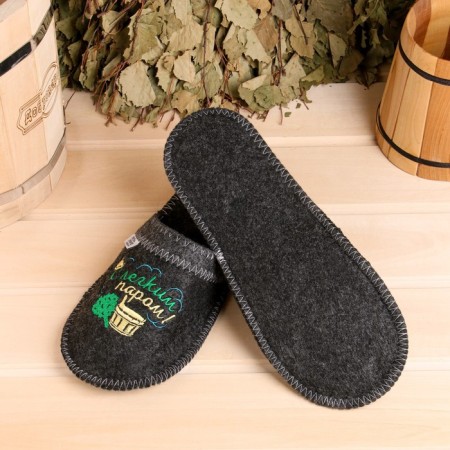 Slippers Bath felt with embroidery "with light steam"-1