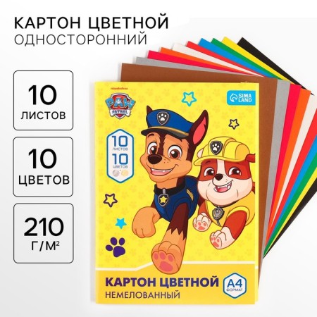 Cardboard color, A4, 10 sheets, 10 colors, non -unilateral, in a folder, 220 g/m², puppy patrol