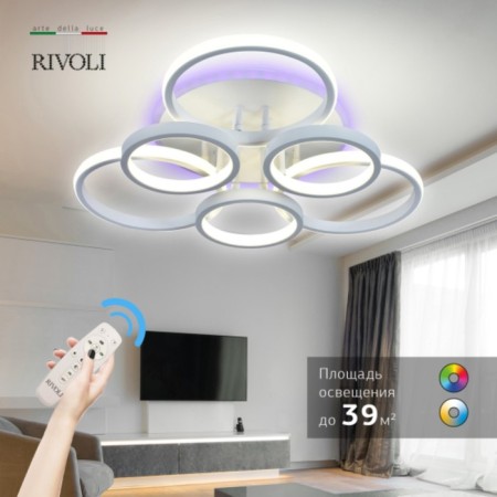 Lamp Paula 6088-106 PDD 90 W + 8 W 4000K - 6000K LED-1