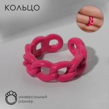 Amore ring circuit, pink color, dimensionless