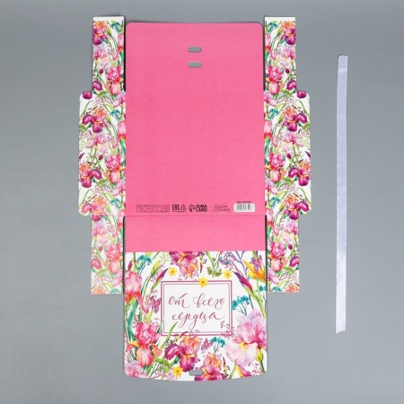 Gift folding box, packaging, “with all my heart”, 20 x 18 x 5 cm-5