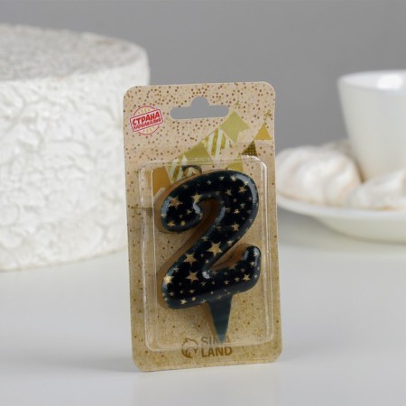 Candle in the Sanata cake, number "2", black with gold stars, 5.5 cm-3